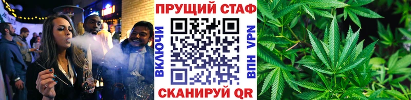Наркотические вещества Козловка КОКАИН ГАШ АМФ Марихуана