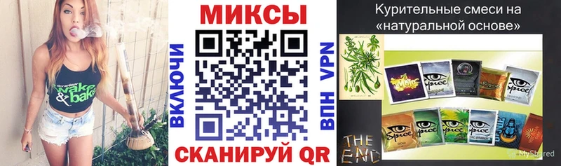 hydra зеркало  Козловка  БУТИРАТ 99% 