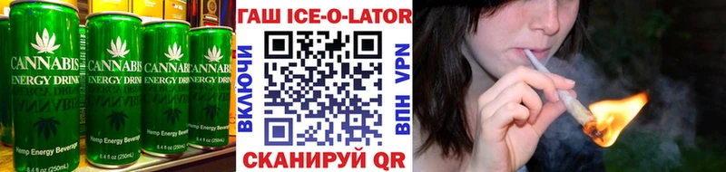 Еда ТГК конопля  где купить наркоту  Козловка 
