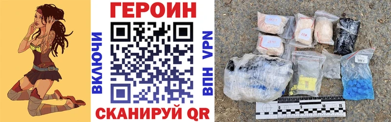 маркетплейс какой сайт  Козловка  Героин Афган 
