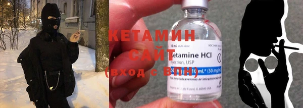 кокаин премиум Беломорск