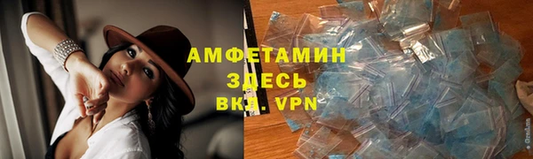 кокаин премиум Беломорск