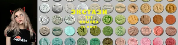 мефедрон мука Белоозёрский