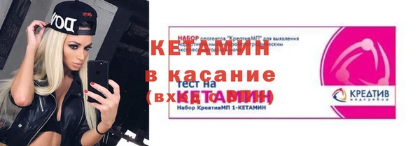 мефедрон мука Белоозёрский