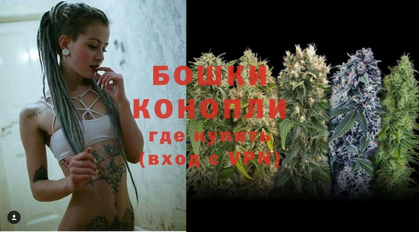 мефедрон мука Белоозёрский