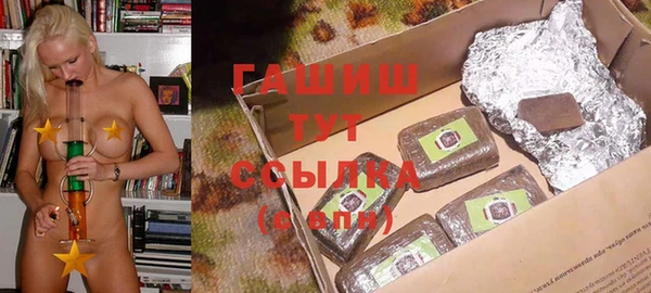 кокаин премиум Беломорск
