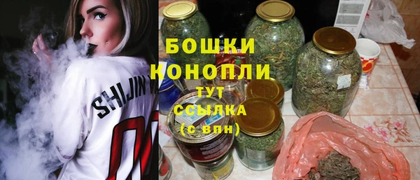 кокаин премиум Беломорск