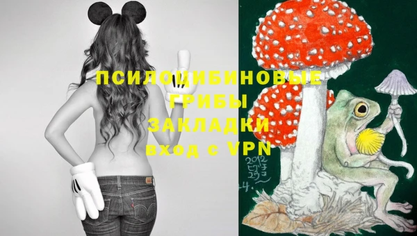 мефедрон мука Белоозёрский