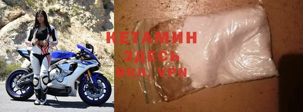 кокаин премиум Беломорск