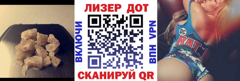 где купить наркотик  Козловка  Лсд 25 экстази кислота 