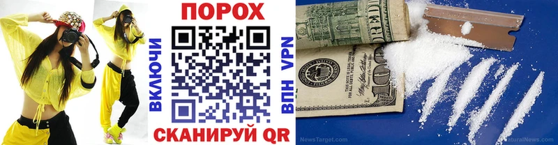МЕТАМФЕТАМИН Декстрометамфетамин 99.9%  Козловка 